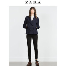 ZARA 05039225800-17