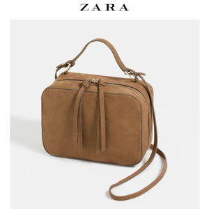 ZARA 18133104117-19