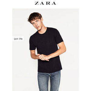 ZARA 01887335401-19