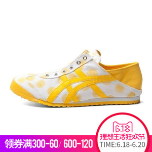 Onitsuka Tiger/鬼塚虎 D52XK1-2504