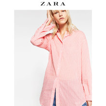 ZARA 07521371046-19