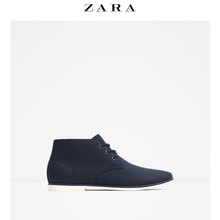 ZARA 12600102010-20