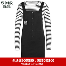 Semir/森马 12-316140051