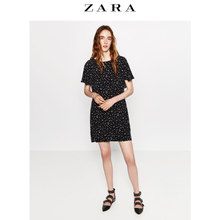 ZARA 07717680084-19