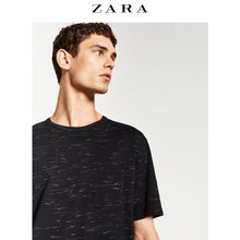 ZARA 00495300800-19