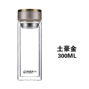 明霞 300ml