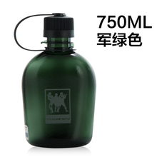 750ML