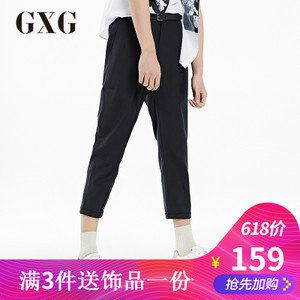 GXG 62202254