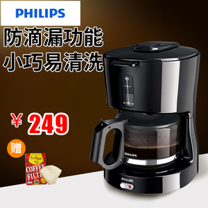 Philips/飞利浦 HD7450