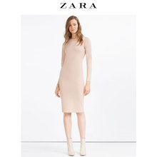 ZARA 05410027942-20