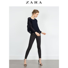 ZARA 05899162922-17