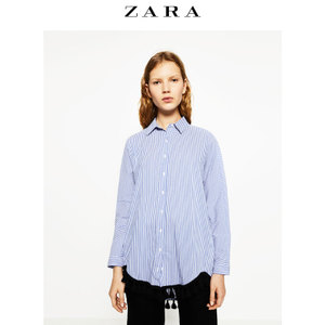 ZARA 04886241044-19