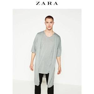 ZARA 05644301485-19