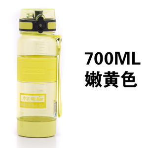 700ML