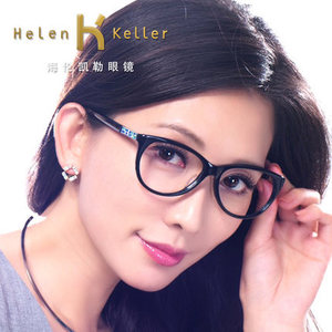 Helen Keller/海伦凯勒 HP9012