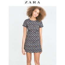 ZARA 02076494050-20