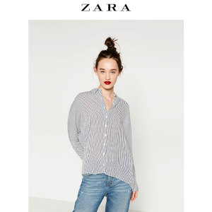 ZARA 07563040060-20