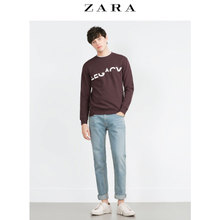 ZARA 04873400681-20