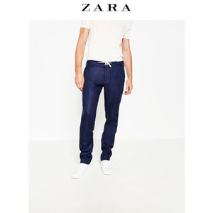 ZARA 01792459401-19