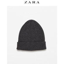 ZARA 03920317802-17