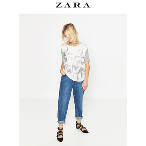 ZARA 07568223250-19