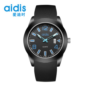 Aidis/爱迪时 MY-1601