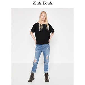 ZARA 04873271800-19