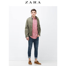 ZARA 06048403600-20