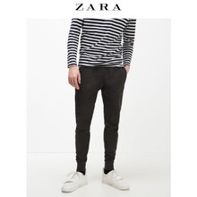 ZARA 01701401807-20