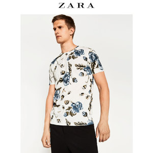 ZARA 05644302052-19