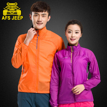 Afs Jeep/战地吉普 16032