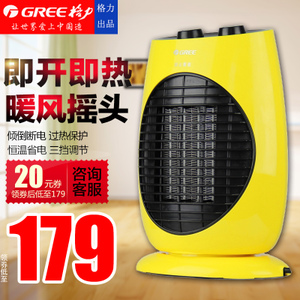 Gree/格力 NTFD-18-WG