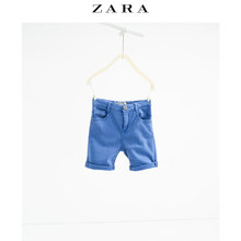 ZARA 06917661420-20