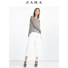 ZARA 05644036064-20