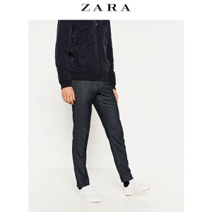 ZARA 07290405401-20