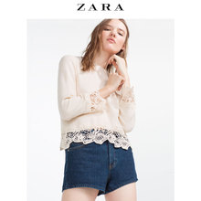 ZARA 00881353712-20