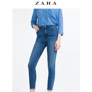 ZARA 06045048400-20