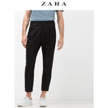 ZARA 00706456800-20