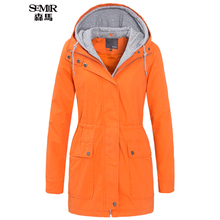 Semir/森马 3650