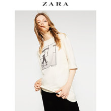 ZARA 05644056712-20