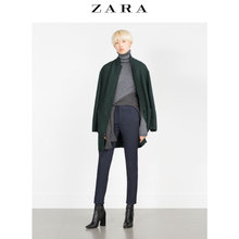 ZARA 07149057401-20