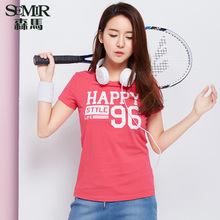 Semir/森马 6100