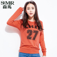 Semir/森马 6561