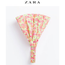 ZARA 05052647615-20-XS