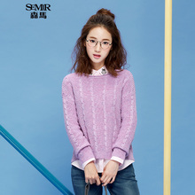 Semir/森马 7000