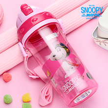 Snoopy/史努比 500ml