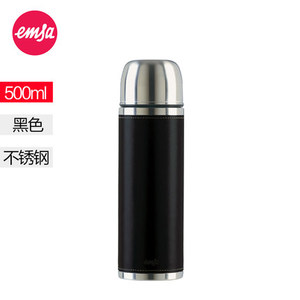 Emsa/爱慕莎 500ML