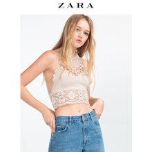 ZARA 00881365052-20