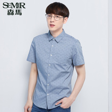 Semir/森马 0322