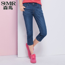 Semir/森马 0821